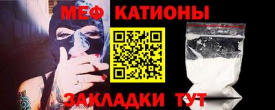 кокаин Донецк