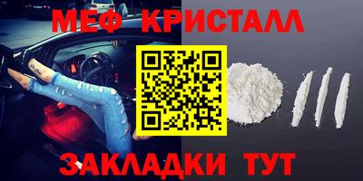 героин Донской