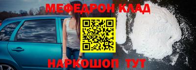 героин Донской