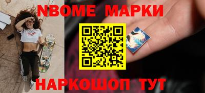 героин Донской