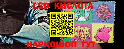 кокаин Донецк