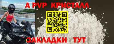 мет Дубна