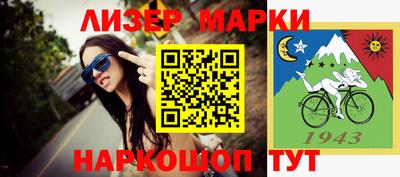 мет Дубна