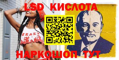 героин Донской
