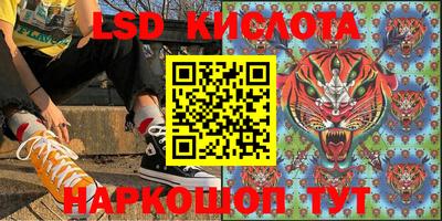 героин Донской
