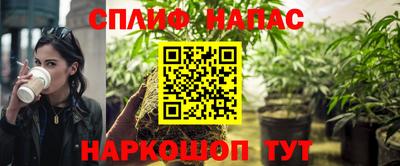 кокаин Донецк