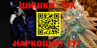 героин Донской