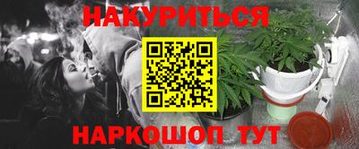 кокаин Донецк