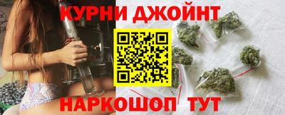 кокаин Донецк