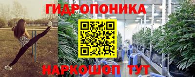 кокаин Донецк
