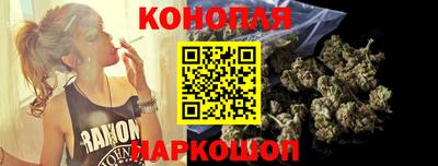 кокаин Донецк