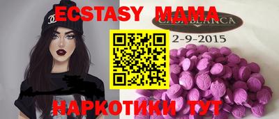 мет Дубна