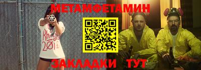 героин Донской