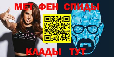 кокаин Донецк