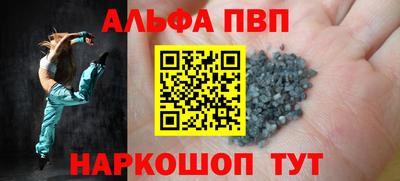 кокаин Донецк