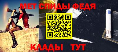 героин Донской