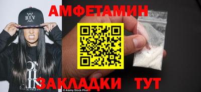 героин Донской