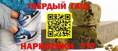 мет Дубна