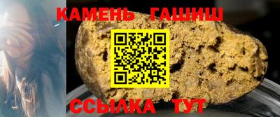 кокаин Донецк