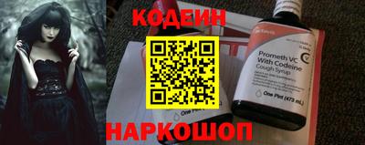 кокаин Донецк