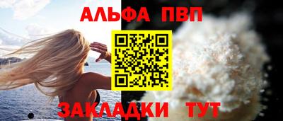 мет Дубна