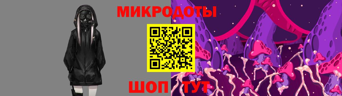 Галлюциногенные грибы мухоморы  Вход с VPN  Галлюциногенные грибы ЛСД  Заинск 
